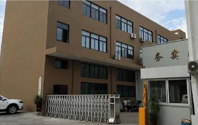 Wenzhou shuangsong automobile parts co.,ltd